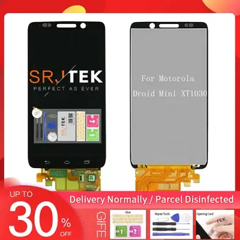 NEW 4.3"For Motorola Droid Mini XT1030 LCD Display Touch Screen Digitizer Assembly Glass Panel For Moto XT1030 Replacement Parts
NEW 4.3"For Motorola Droid Mini XT1030 LCD Display Touch Screen Digitizer Assembly Glass Panel For Moto XT1030 Replacement Parts