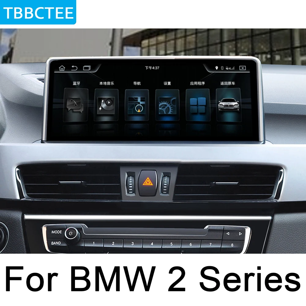 For BMW 2 Series F22 F23 2012-2017 NBT Car Android navigation GPS Touch HD Screen Multimedia Player Stereo Display Audio Radio
For BMW 2 Series F22 F23 2012-2017 NBT Car Android navigation GPS Touch HD Screen Multimedia Player Stereo Display Audio Radio
