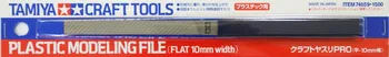 Tamiya 74059 Craft Tools Plastic Modeling File (Flat 10mm width)