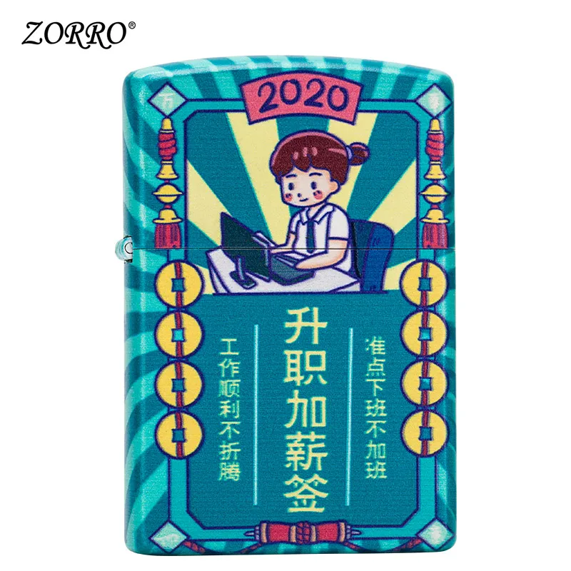 Zorro kerosene lighter personalized color paint new year lucky sign creative pure copper shell send boyfriend birthday gift tide
Zorro kerosene lighter personalized color paint new year lucky sign creative pure copper shell send boyfriend birthday gift tide