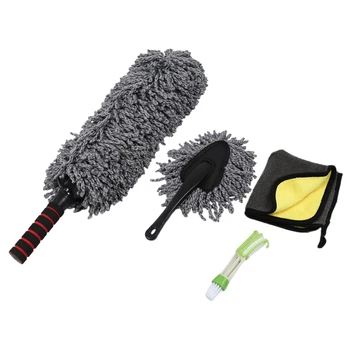 Car Duster Kit,Set Of 4,Extendable Microfiber Multipurpose Duster/Cleaning Dashboard Duster/Interior Car Detailing Brush,Exterio
Car Duster Kit,Set Of 4,Extendable Microfiber Multipurpose Duster/Cleaning Dashboard Duster/Interior Car Detailing Brush,Exterio