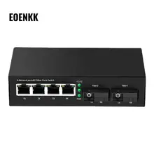 Ethernet Switch Converter 4 Rj45Ports 2SC Ports Gigabit Fiber Optic Transceiver Single Mode Single Fiber Photolectric Transducer
Ethernet Switch Converter 4 Rj45Ports 2SC Ports Gigabit Fiber Optic Transceiver Single Mode Single Fiber Photolectric Transducer