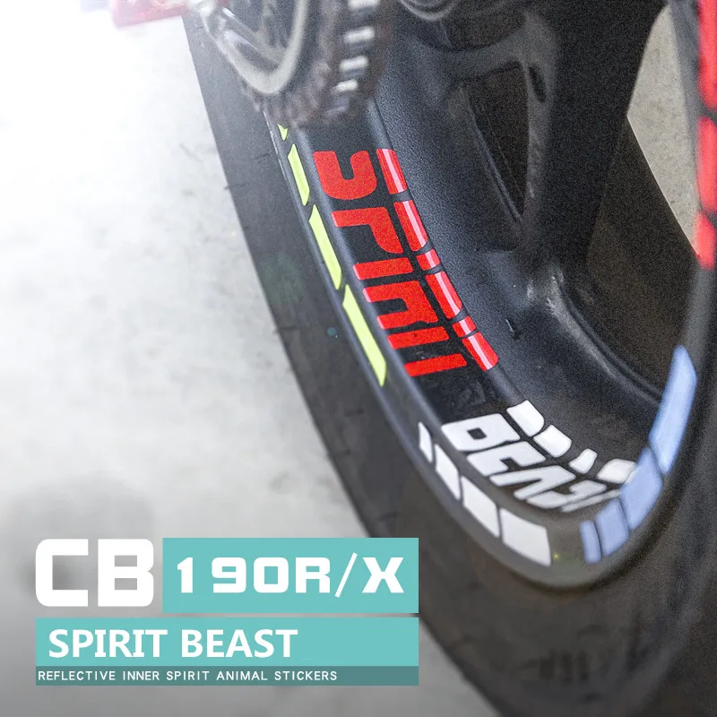 

Spirit Beast Motorcycle Wheel Stickers Reflective Pvc Waterproof For Honda CB190R CB190X CBF190R CBF190X