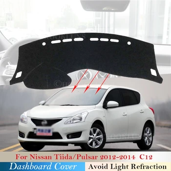 Dashboard Cover Protective Pad for Nissan Tiida Pulsar C12 2012 2013 2014 Car Accessories Dash Board Sunshade Carpet Anti-UV
Dashboard Cover Protective Pad for Nissan Tiida Pulsar C12 2012 2013 2014 Car Accessories Dash Board Sunshade Carpet Anti-UV