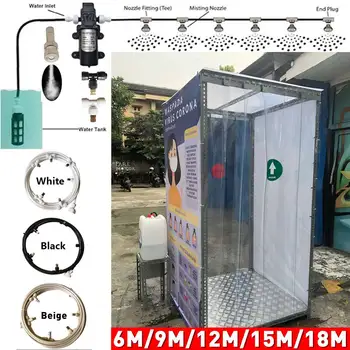 Mist Spray For Booth Sterilizing Outdoor Stand Nebulizer And Outdoor Cooling Disinfectant Spray Fog Machine T Connector Nozzle
Mist Spray For Booth Sterilizing Outdoor Stand Nebulizer And Outdoor Cooling Disinfectant Spray Fog Machine T Connector Nozzle