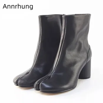 Cozy Round Heel Boots Split Toe Ankle Boots Women New Autumn Winter Genuine Leather Shoes Individual Runway Short Botas Mujer 
Cozy Round Heel Boots Split Toe Ankle Boots Women New Autumn Winter Genuine Leather Shoes Individual Runway Short Botas Mujer