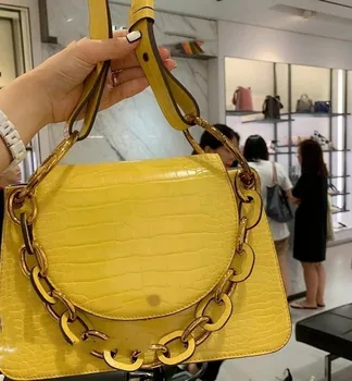 New women's bag Korean version metal chain decoration women's flip shoulder bag
New women's bag Korean version metal chain decoration women's flip shoulder bag