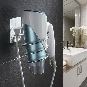 Stainless Steel Hair Dryer Holder Rack Blower Rail Frame Stand Rest Bathing Room Storage Shelf
Stainless Steel Hair Dryer Holder Rack Blower Rail Frame Stand Rest Bathing Room Storage Shelf