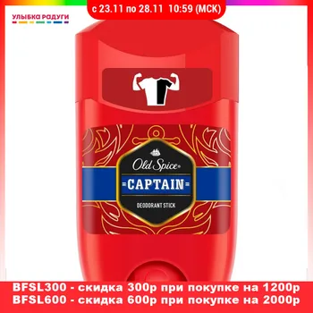 Deodorants old spice 3119383 Улыбка радуги ulybka radugi r-ulybka smile rainbow косметика eveline deodorant antiperspirant Beauty Health Fragrances Fragrance deodorizer against sweat
Deodorants old spice 3119383 Улыбка радуги ulybka radugi r-ulybka smile rainbow косметика eveline deodorant antiperspirant Beauty Health Fragrances Fragrance deodorizer against sweat
