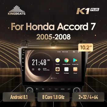 KingBeats Android 8.1 head unit 4G in Dash Car Radio Multimedia Video Player Navigation GPS For Honda Accord 7 CM UC CL2005 2008
KingBeats Android 8.1 head unit 4G in Dash Car Radio Multimedia Video Player Navigation GPS For Honda Accord 7 CM UC CL2005 2008
