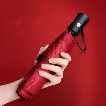 High Quality Automatic Three-fold Umbrella Folding Men Women Business Gift Advertising Sunny Rainy Umbrella Parasol
High Quality Automatic Three-fold Umbrella Folding Men Women Business Gift Advertising Sunny Rainy Umbrella Parasol