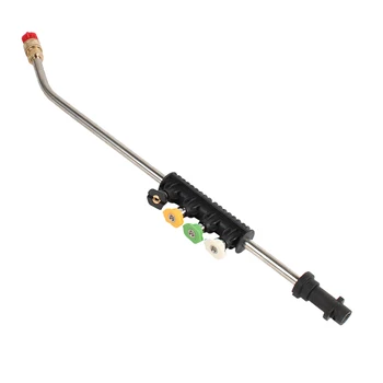 High Pressure Washing Shooter Pressure Cleaning Device Special Spray Rod Sturdy Spray Nozzle K2 K3 K4 K5 K6 Spray Head 
High Pressure Washing Shooter Pressure Cleaning Device Special Spray Rod Sturdy Spray Nozzle K2 K3 K4 K5 K6 Spray Head