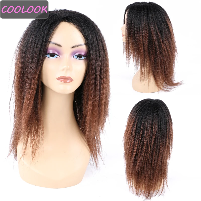Short Yaki Kinky Straight Wig Heat Resistant Yaki Straight Wigs for African Women Ombre Synthetic Female False Hair Cosplay Wig 
Short Yaki Kinky Straight Wig Heat Resistant Yaki Straight Wigs for African Women Ombre Synthetic Female False Hair Cosplay Wig