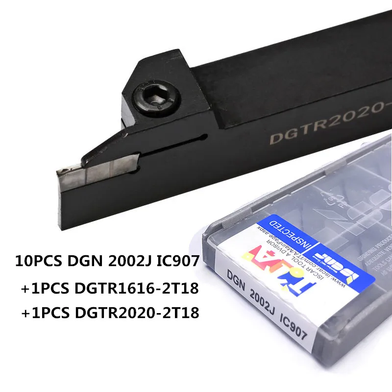 10 pieces DGN 2002J IC907 16mm * 16mm slotted carbide inserts and 1 PC DGTR1616 2T18 to mechanical holder
10 pieces DGN 2002J IC907 16mm * 16mm slotted carbide inserts and 1 PC DGTR1616 2T18 to mechanical holder
