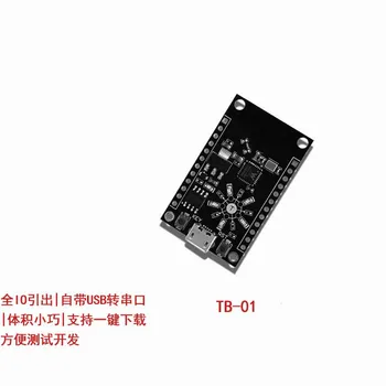 TB 01 W600 Development Board Instead of ESP8266NodeMCU Full IO Lead Wireless Module Development
TB 01 W600 Development Board Instead of ESP8266NodeMCU Full IO Lead Wireless Module Development
