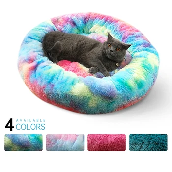 Round Plush Cat Bed House Round Pet Dog Bed Cats Soft Long Plush Cat Bed Nest Winter Warm Sleeping Bed Puppy Mat For Small Dogs
Round Plush Cat Bed House Round Pet Dog Bed Cats Soft Long Plush Cat Bed Nest Winter Warm Sleeping Bed Puppy Mat For Small Dogs