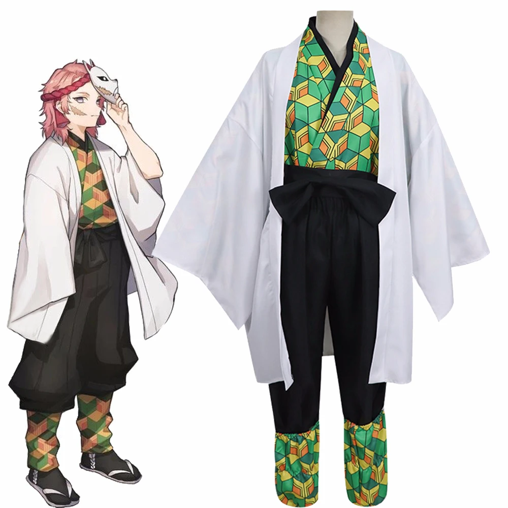 Костюм для косплея Demon Slayer Kimetsu no Yaiba Sabito полный комплект японское кимоно плащ