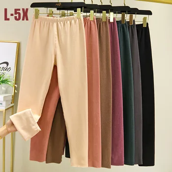 2020 Autumn and Winter New Style Korean-style Dralon Slim Fit Casual Leggings Women Warm Breathable Capri Pants Medium Waist Ski
2020 Autumn and Winter New Style Korean-style Dralon Slim Fit Casual Leggings Women Warm Breathable Capri Pants Medium Waist Ski