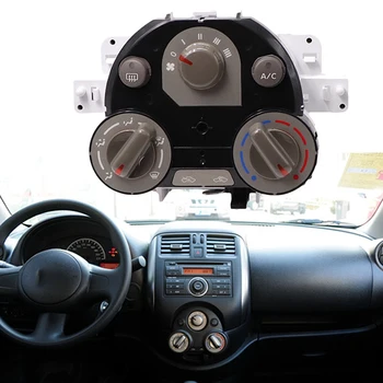 Air A/C Heater Control Climate Control switch for Nissan Sunny/March/ Almera/MICRA 2010-K13 Versa 12-13 27510-00C31 655-58710
Air A/C Heater Control Climate Control switch for Nissan Sunny/March/ Almera/MICRA 2010-K13 Versa 12-13 27510-00C31 655-58710