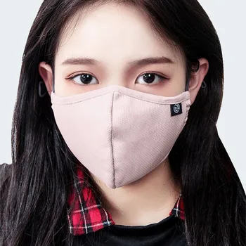 Protection Outdoor Breathable Masks Comfortable Dustproof Face Cover Breathable Washable Face Cover Reuse Earloop Mouth Mask
Protection Outdoor Breathable Masks Comfortable Dustproof Face Cover Breathable Washable Face Cover Reuse Earloop Mouth Mask