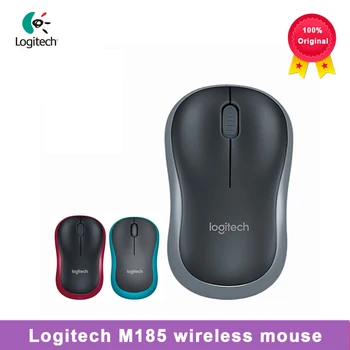 Logitech M185 Wireless Mouse with 1000DPI 2.4GHz Office Mouse for PC/Laptop Windows Mac Mouse USB Nano Receiver Wireless Mouse
Logitech M185 Wireless Mouse with 1000DPI 2.4GHz Office Mouse for PC/Laptop Windows Mac Mouse USB Nano Receiver Wireless Mouse