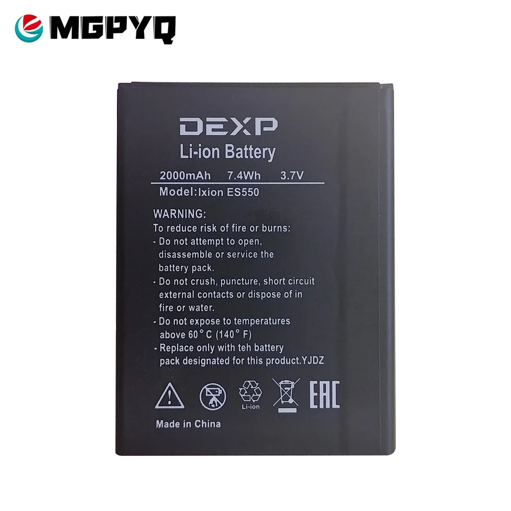 Высококачественный аккумулятор 2000 мАч для DEXP Ixion ES550 ES 550 сотового телефона 3 7 в