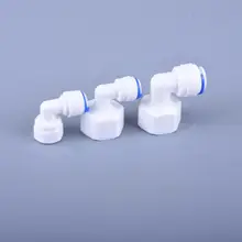 Quick connection -L type internal thread Family drinking water filter attachment RO filter reverse osmosis system
Quick connection -L type internal thread Family drinking water filter attachment RO filter reverse osmosis system
