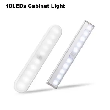 10LEDs Cabinet Light IR Infrared Motion Detector Sensor Closet Night Light Lamp Induction Wardrobe Step Lights Bar Lighting
10LEDs Cabinet Light IR Infrared Motion Detector Sensor Closet Night Light Lamp Induction Wardrobe Step Lights Bar Lighting