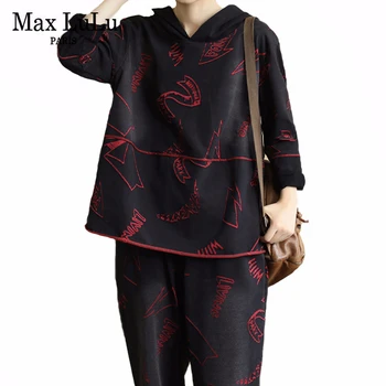 Max LuLu New 2020 Spring Korean Fashion Style Ladies Vintage Two Pieces Sets Womens Loose Patchwork Suits Casual Tops And Pants
Max LuLu New 2020 Spring Korean Fashion Style Ladies Vintage Two Pieces Sets Womens Loose Patchwork Suits Casual Tops And Pants