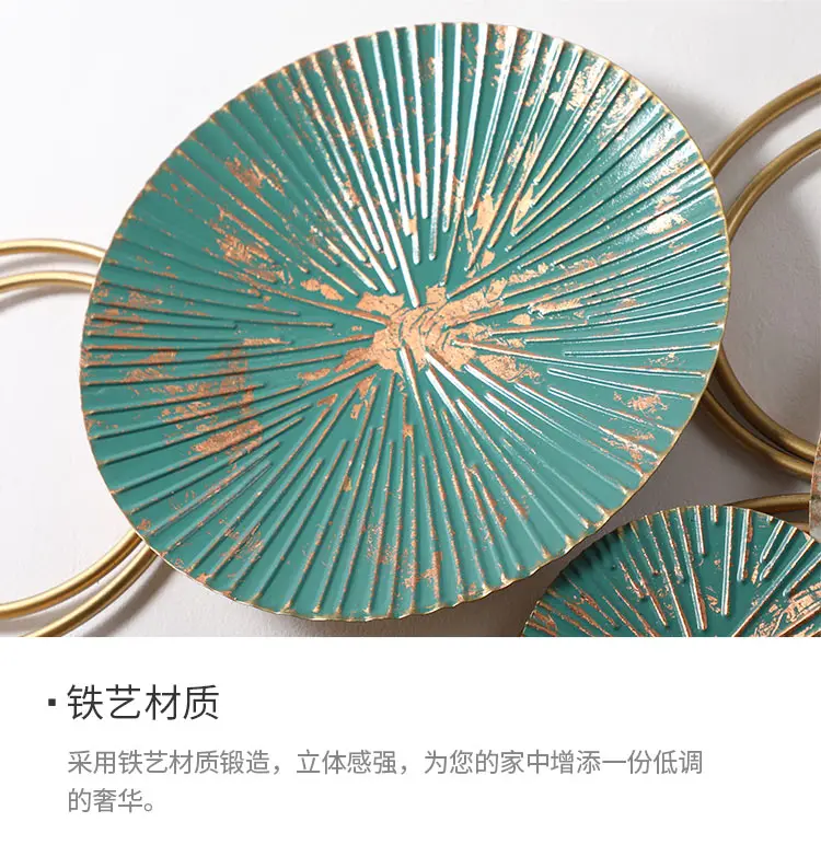 3D iron wall decor Nordic style wall ornaments creative stereo large