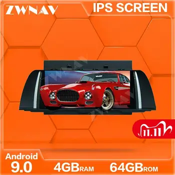 Android 9.0 system Car Multimedia Player For BMW 5 Series F10 F11 2013 2014 GPS Navi Audio Radio stereo Touch screen head unit
Android 9.0 system Car Multimedia Player For BMW 5 Series F10 F11 2013 2014 GPS Navi Audio Radio stereo Touch screen head unit