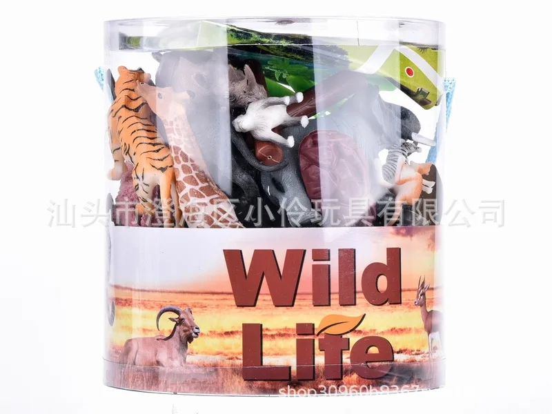 Model Jungle Animal Giraffe Tiger Plastic Model Farm Animal Static Model Toy Set