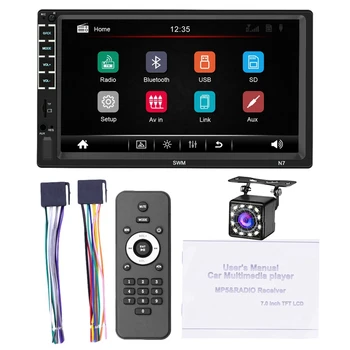 7 Inch Press Screen Double Din Car Stereo Player 2 Din FM Multimedia MP5 Player Car Autoradio Player Bluetooth MirrorLink
7 Inch Press Screen Double Din Car Stereo Player 2 Din FM Multimedia MP5 Player Car Autoradio Player Bluetooth MirrorLink