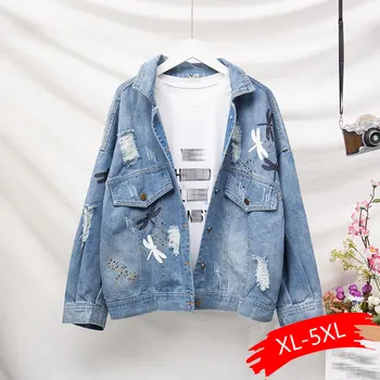 Plus Size Boyfriend Loose Ripped Embroidery Women Denim Jackets 3Xl 4Xl 5Xl Spring Streetwear Jeans Coat Girl
Plus Size Boyfriend Loose Ripped Embroidery Women Denim Jackets 3Xl 4Xl 5Xl Spring Streetwear Jeans Coat Girl