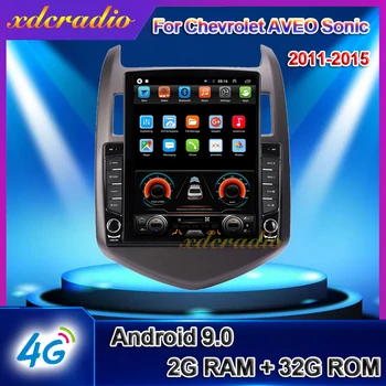Xdcradio 10.4" Android 9.0 Tesla Style Vertical Screen Car Radio For Chevy Chevrolet AVEO Sonic Multimedia Player GPS Navigation
Xdcradio 10.4" Android 9.0 Tesla Style Vertical Screen Car Radio For Chevy Chevrolet AVEO Sonic Multimedia Player GPS Navigation