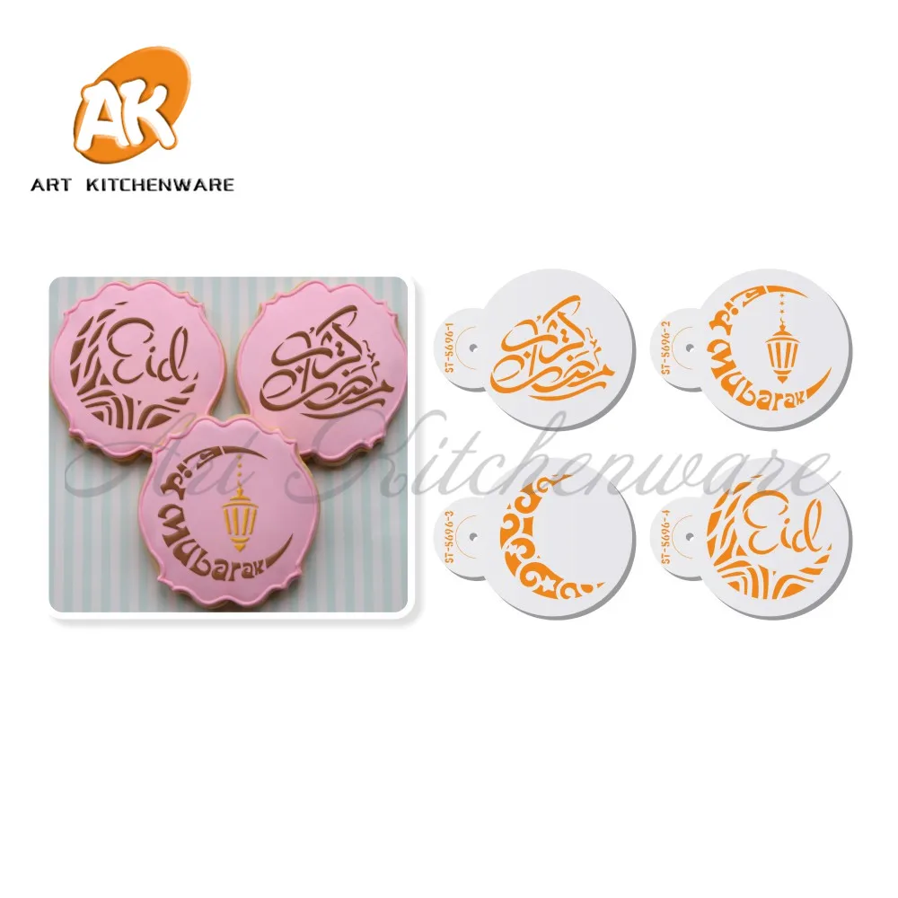 2.75" Mubarak Eid Cookie Stencil Set Fondant Cake Decorating Tools Plastic Stencils for Cake Decoration Cupcake Stencil Template
2.75" Mubarak Eid Cookie Stencil Set Fondant Cake Decorating Tools Plastic Stencils for Cake Decoration Cupcake Stencil Template