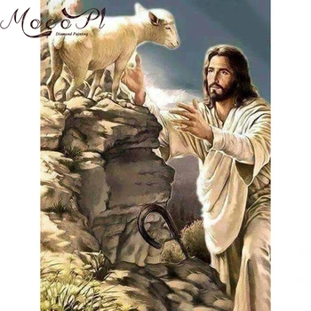 Jesus Religion Diamond Painting Full Drills Diamond Embroidery Round/Square Rhinestone Mosaic Christmas DIY Gift Home Decor Art
Jesus Religion Diamond Painting Full Drills Diamond Embroidery Round/Square Rhinestone Mosaic Christmas DIY Gift Home Decor Art