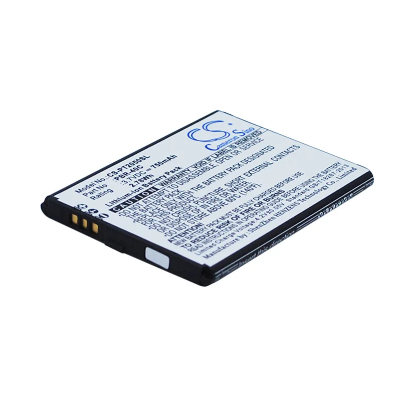CS-PT2050SL-2