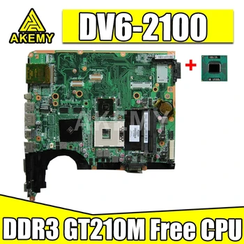 AKemy 580976-001 DA0UP6MB6F0 For Hp pavilion DV6 DV6-2100 Laptop Motherboard PM55 DDR3 GT210M GPU Free CPU
AKemy 580976-001 DA0UP6MB6F0 For Hp pavilion DV6 DV6-2100 Laptop Motherboard PM55 DDR3 GT210M GPU Free CPU