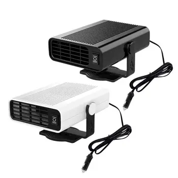 12V/24V 2KW Car Heater Portable Automobile Defroster Defogger Truck Car Parking Heating & Cooling Fan Gasoline Air Heated Fan
12V/24V 2KW Car Heater Portable Automobile Defroster Defogger Truck Car Parking Heating & Cooling Fan Gasoline Air Heated Fan