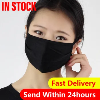 Reusable Mask Cotton Mouth Cover Adjustable Dust-Proof Face Masks Quick-drying Mouth Cover Masks mascarilla Dropshipping
Reusable Mask Cotton Mouth Cover Adjustable Dust-Proof Face Masks Quick-drying Mouth Cover Masks mascarilla Dropshipping