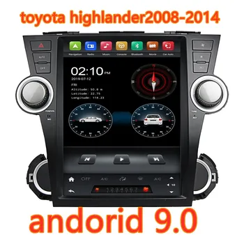 KLYDE new model PX6 tesla car video audio player for High lander 2008-2014 with gps mirror link car multimedia player
KLYDE new model PX6 tesla car video audio player for High lander 2008-2014 with gps mirror link car multimedia player