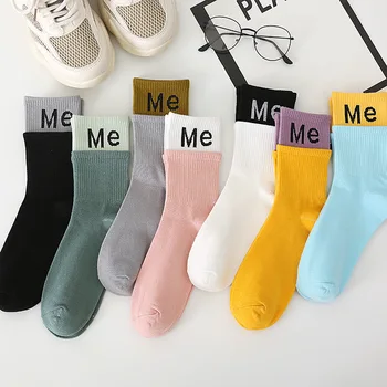 Solid Color Patchwork Sock for Woman Letter Me Socks Women Adult Kawaii Ladies Elegant High Cotton Spring Female Trendy Sokken
Solid Color Patchwork Sock for Woman Letter Me Socks Women Adult Kawaii Ladies Elegant High Cotton Spring Female Trendy Sokken