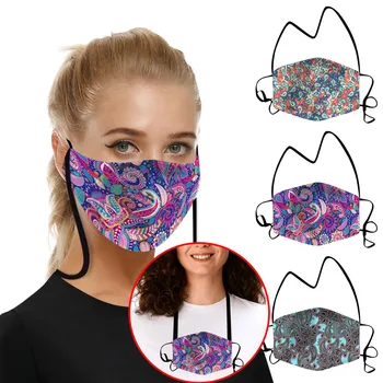 Mascarilla 3pc Adult Mouth Masks For Protection Face Mask Washable Earloop Masks Masque Mascarillas Lavables Mondmasker
Mascarilla 3pc Adult Mouth Masks For Protection Face Mask Washable Earloop Masks Masque Mascarillas Lavables Mondmasker