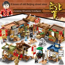 Chinese Antique Mini Building Blocks Creative Street View Assembly Model Building Blocks DIY Educational Toy Gift
Chinese Antique Mini Building Blocks Creative Street View Assembly Model Building Blocks DIY Educational Toy Gift