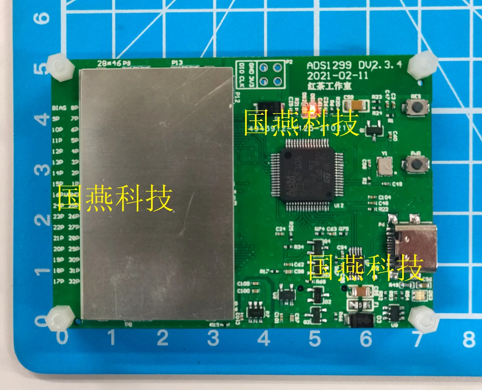 Модуль сбора данных EEG Ads1299, 16 / 32 канала, EMG, EEG, Wi-Fi, TF, STM32, V2.3
Модуль сбора данных EEG Ads1299, 16 / 32 канала, EMG, EEG, Wi-Fi, TF, STM32, V2.3