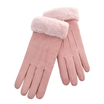 Women Soft Cuff Faux Suede Elegant Keep Warm Outdoor Sports Ladies Full Finger Cosy Winter Gloves Skiing Driving Mittens Solid
Women Soft Cuff Faux Suede Elegant Keep Warm Outdoor Sports Ladies Full Finger Cosy Winter Gloves Skiing Driving Mittens Solid