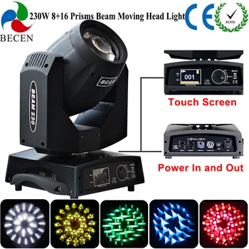 230W 7R Sharpy beam Moving Head Lights 8+16 Bi-prism Very Smooth Scan 3-Phase Motor
230W 7R Sharpy beam Moving Head Lights 8+16 Bi-prism Very Smooth Scan 3-Phase Motor