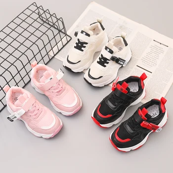 Boys Girls Running Shoes Sneakers Thick Bottom Children Sports Shoes Breathable Comfortable Leisure Damping SC084
Boys Girls Running Shoes Sneakers Thick Bottom Children Sports Shoes Breathable Comfortable Leisure Damping SC084