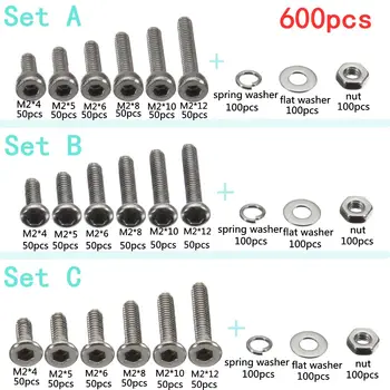 600pcs M2 Stainless Steel Hex Socket Screws Bolts Cap Head Button Head Flat Head Screws Nuts Washers Assortment Kit With Box
600pcs M2 Stainless Steel Hex Socket Screws Bolts Cap Head Button Head Flat Head Screws Nuts Washers Assortment Kit With Box